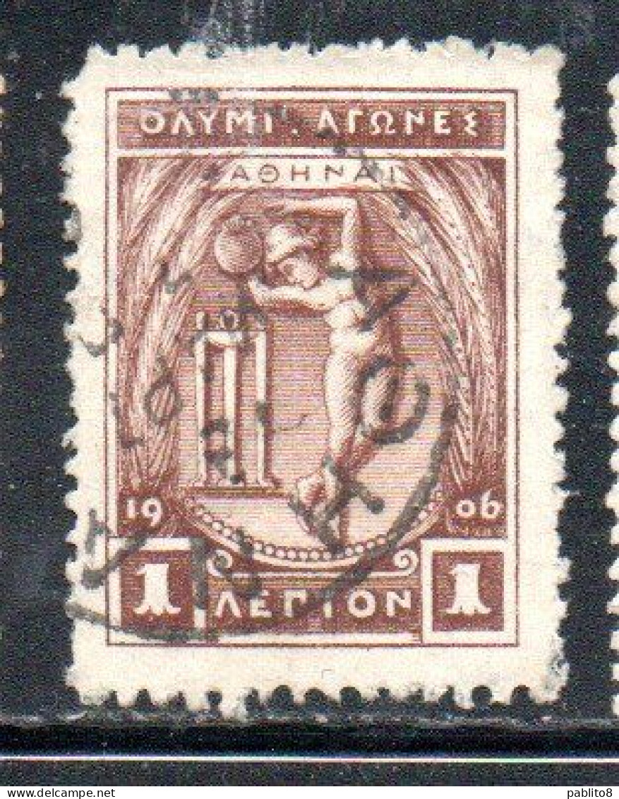 GREECE GRECIA ELLAS 1906 GREEK SPECIAL OLYMPIC GAMES ATHENS APOLLO THROWING DISCUS 1l USED USATO OBLITERE' - Usati