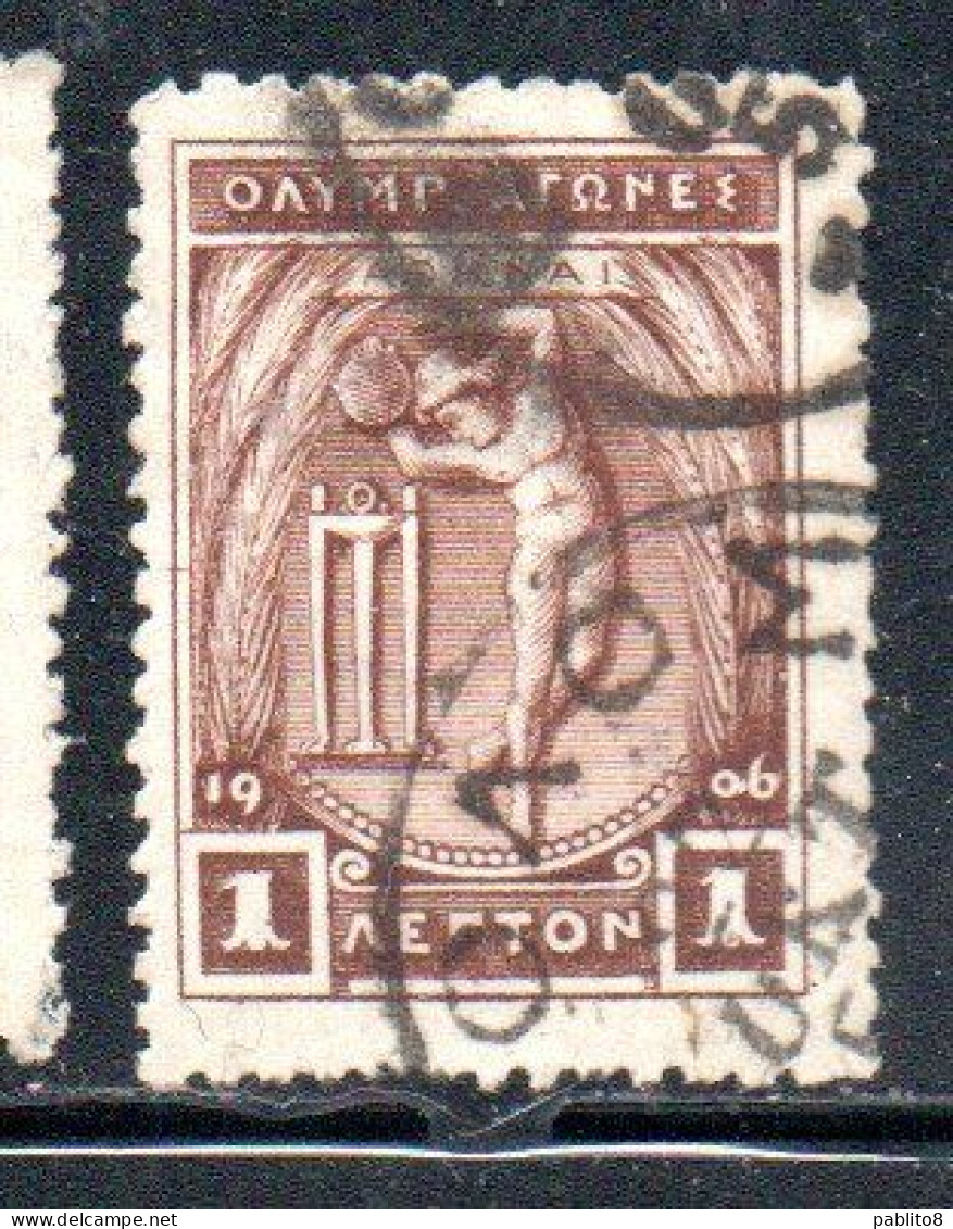 GREECE GRECIA ELLAS 1906 GREEK SPECIAL OLYMPIC GAMES ATHENS APOLLO THROWING DISCUS 1l USED USATO OBLITERE' - Used Stamps