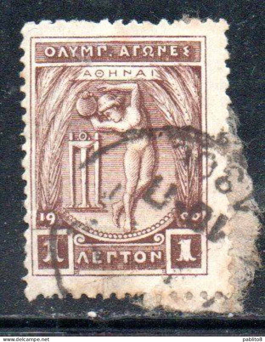 GREECE GRECIA ELLAS 1906 GREEK SPECIAL OLYMPIC GAMES ATHENS APOLLO THROWING DISCUS 1l USED USATO OBLITERE' - Gebruikt