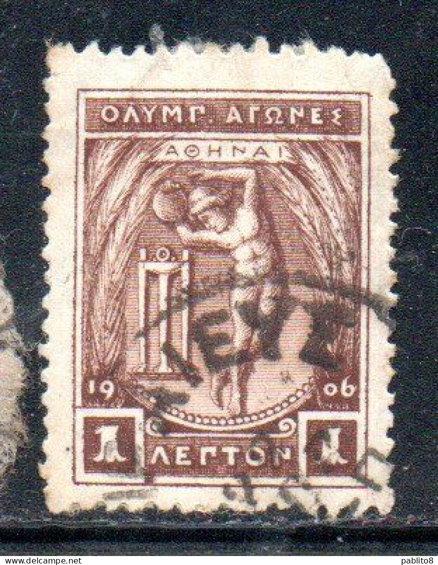 GREECE GRECIA ELLAS 1906 GREEK SPECIAL OLYMPIC GAMES ATHENS APOLLO THROWING DISCUS 1l USED USATO OBLITERE' - Usati