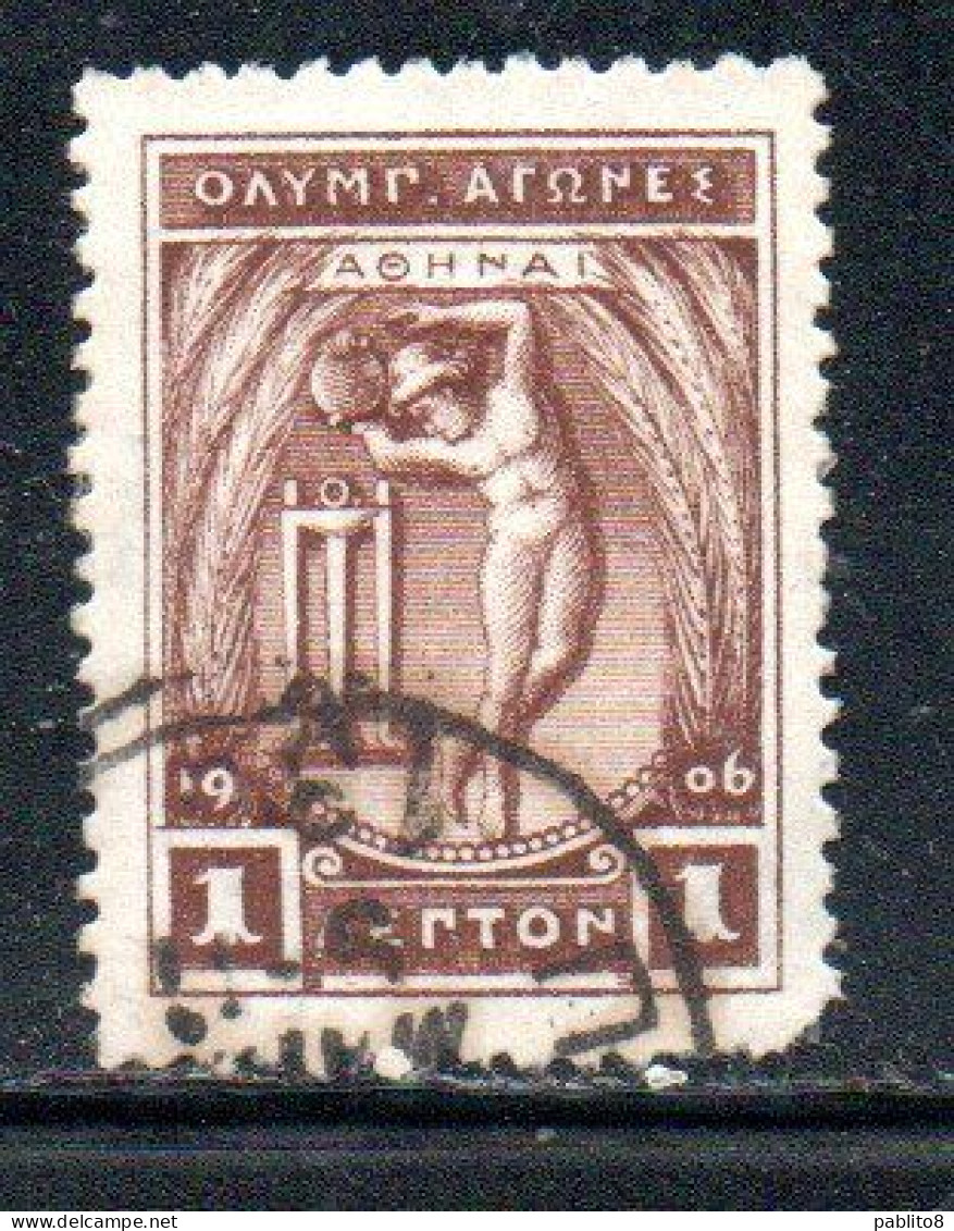 GREECE GRECIA ELLAS 1906 GREEK SPECIAL OLYMPIC GAMES ATHENS APOLLO THROWING DISCUS 1l USED USATO OBLITERE' - Usados