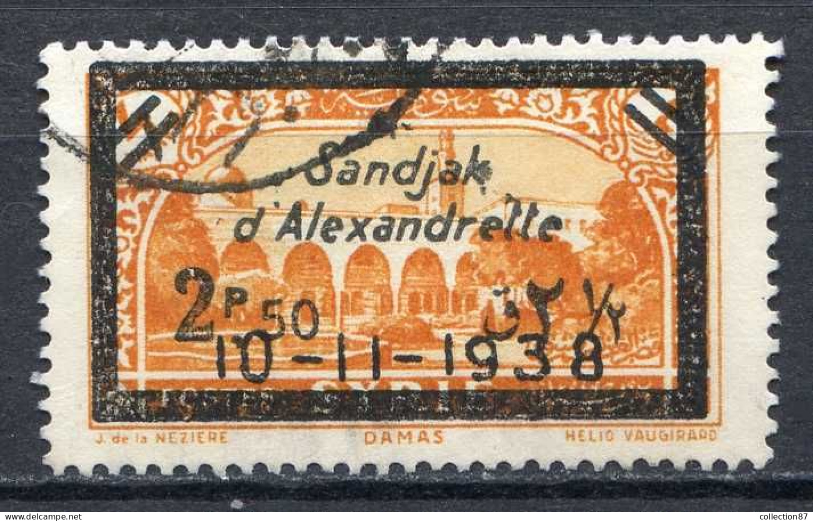 Réf 82 > ALEXANDRETTE < N° 15 Ø Oblitéré Ø Used -- Cote 35.00 € - Used Stamps