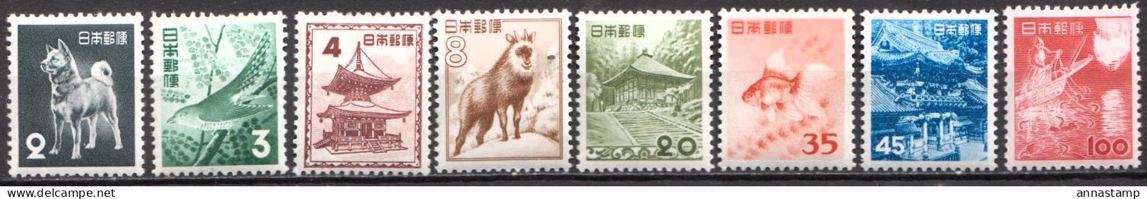 Japan MH Stamps - Neufs