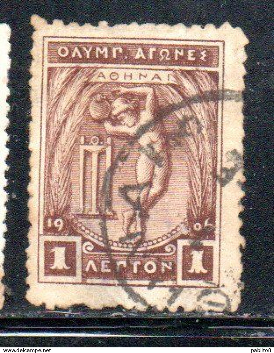 GREECE GRECIA ELLAS 1906 GREEK SPECIAL OLYMPIC GAMES ATHENS APOLLO THROWING DISCUS 1l USED USATO OBLITERE' - Gebruikt