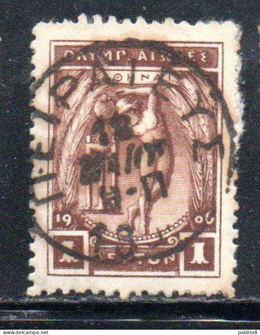 GREECE GRECIA ELLAS 1906 GREEK SPECIAL OLYMPIC GAMES ATHENS APOLLO THROWING DISCUS 1l USED USATO OBLITERE' - Usati