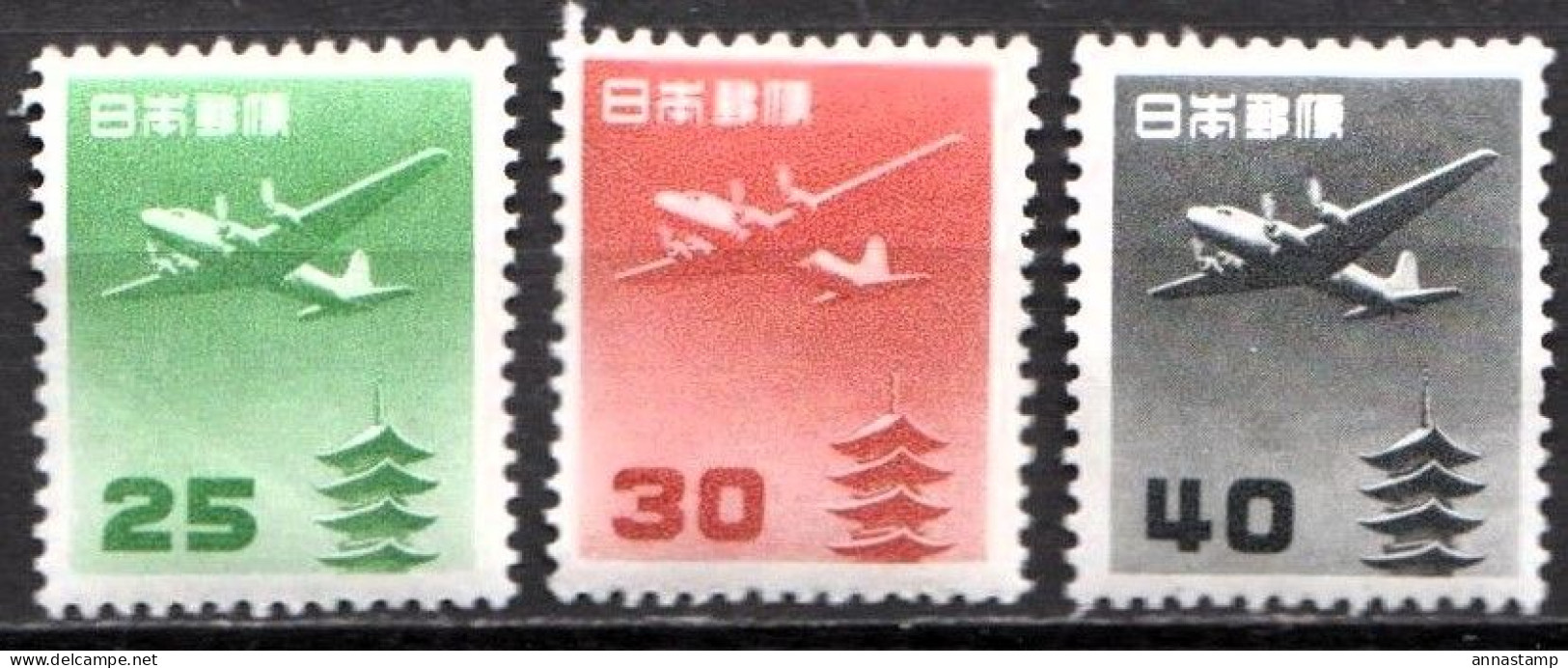 Japan MH Stamps - Ongebruikt