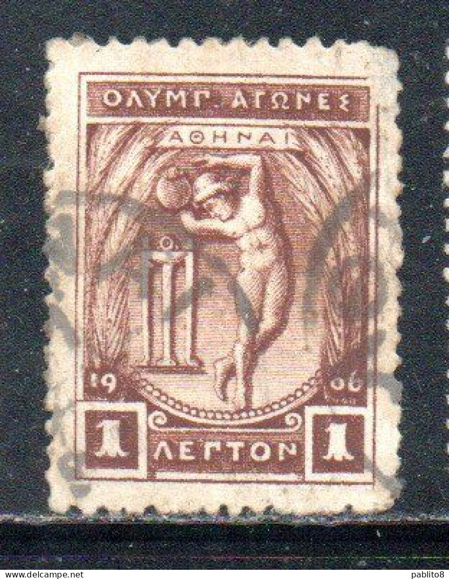 GREECE GRECIA ELLAS 1906 GREEK SPECIAL OLYMPIC GAMES ATHENS APOLLO THROWING DISCUS 1l USED USATO OBLITERE' - Gebraucht