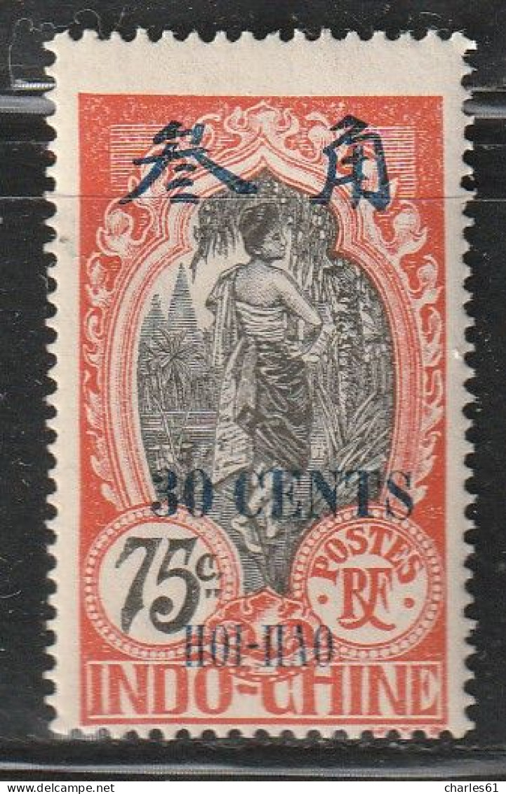 HOI-HAO - N°78 ** (1919) 30c Sur 75c Rouge-orange - Unused Stamps