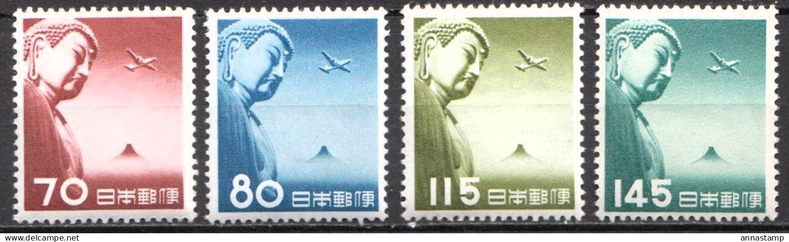 Japan MH Set - Unused Stamps