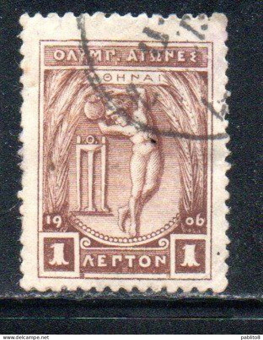 GREECE GRECIA ELLAS 1906 GREEK SPECIAL OLYMPIC GAMES ATHENS APOLLO THROWING DISCUS 1l USED USATO OBLITERE' - Gebruikt