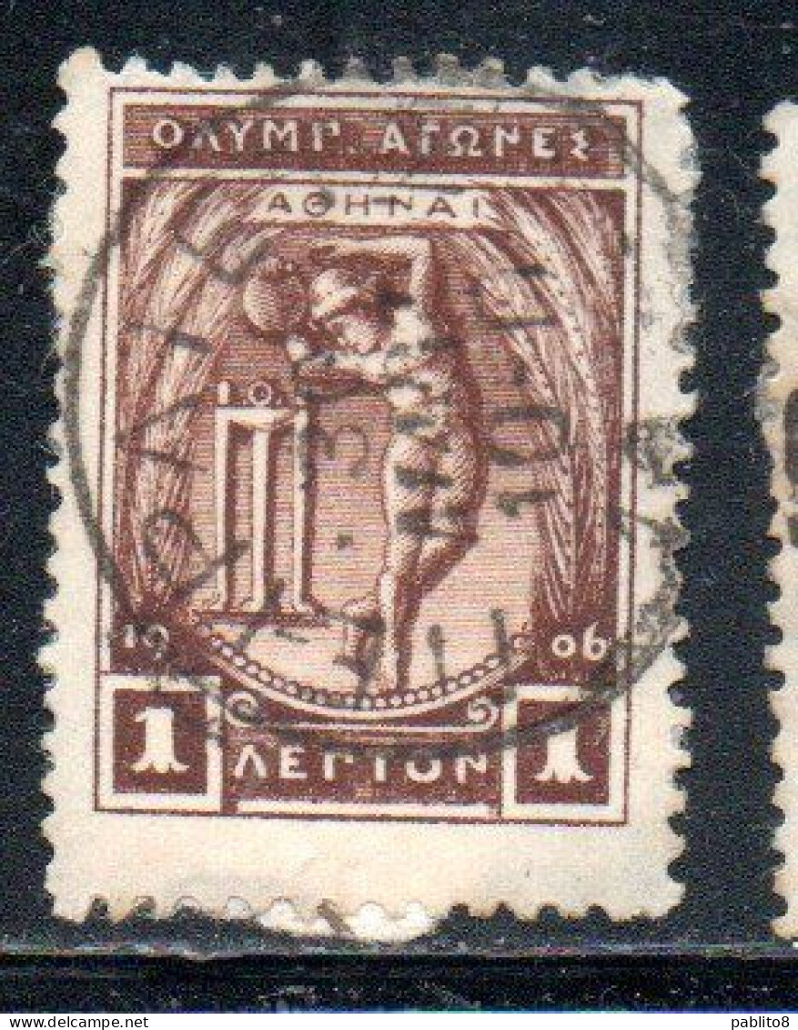 GREECE GRECIA ELLAS 1906 GREEK SPECIAL OLYMPIC GAMES ATHENS APOLLO THROWING DISCUS 1l USED USATO OBLITERE' - Usados