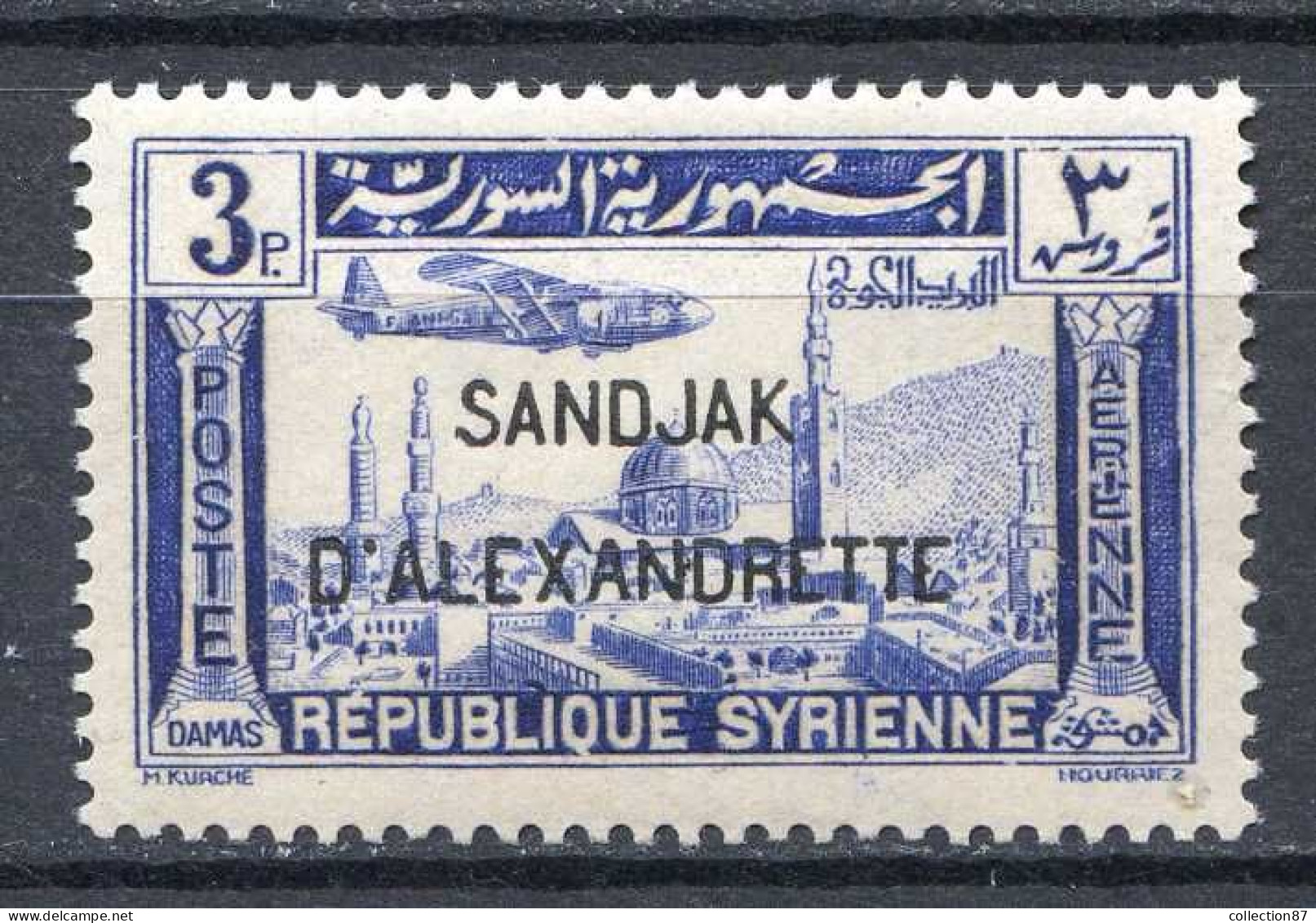 Réf 82 > ALEXANDRETTE < PA N° 4 * Neuf Ch. Infime - MH * --- > Poste Aérienne -- Aéro - Unused Stamps