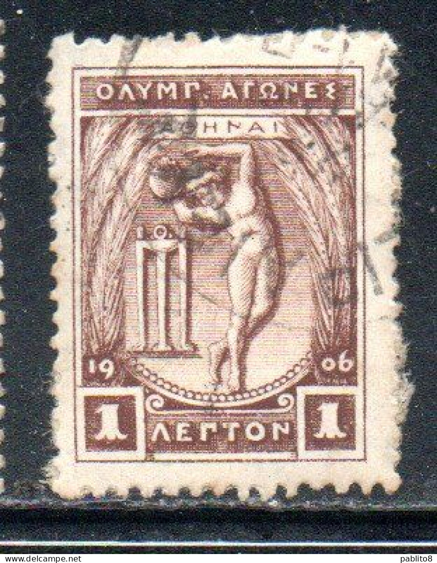 GREECE GRECIA ELLAS 1906 GREEK SPECIAL OLYMPIC GAMES ATHENS APOLLO THROWING DISCUS 1l USED USATO OBLITERE' - Usados