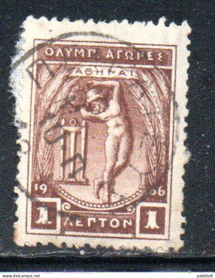 GREECE GRECIA ELLAS 1906 GREEK SPECIAL OLYMPIC GAMES ATHENS APOLLO THROWING DISCUS 1l USED USATO OBLITERE' - Oblitérés