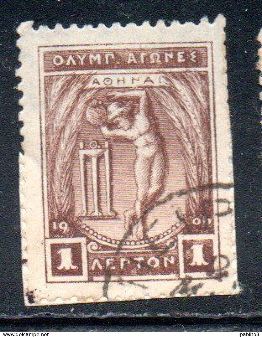 GREECE GRECIA ELLAS 1906 GREEK SPECIAL OLYMPIC GAMES ATHENS APOLLO THROWING DISCUS 1l USED USATO OBLITERE' - Used Stamps