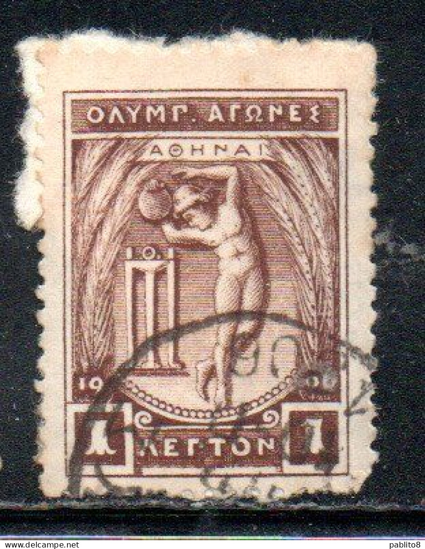 GREECE GRECIA ELLAS 1906 GREEK SPECIAL OLYMPIC GAMES ATHENS APOLLO THROWING DISCUS 1l USED USATO OBLITERE' - Used Stamps