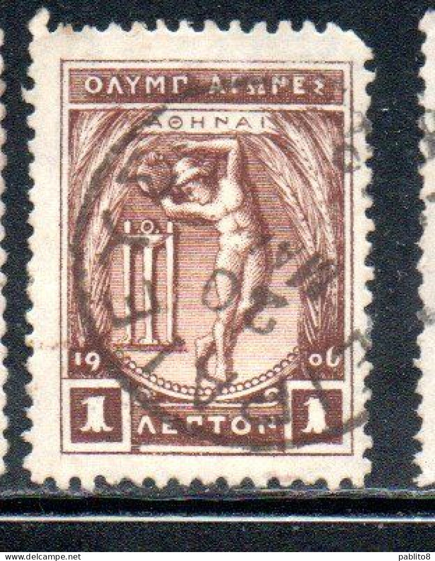 GREECE GRECIA ELLAS 1906 GREEK SPECIAL OLYMPIC GAMES ATHENS APOLLO THROWING DISCUS 1l USED USATO OBLITERE' - Oblitérés