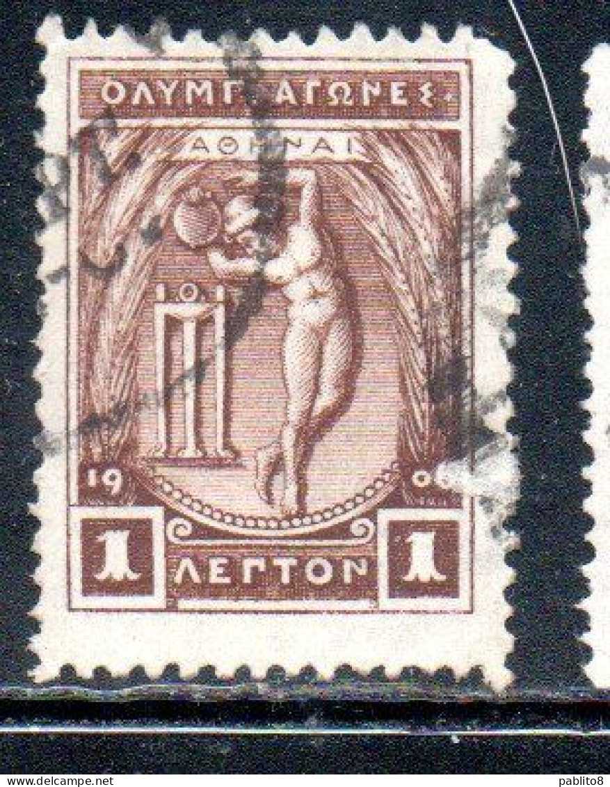 GREECE GRECIA ELLAS 1906 GREEK SPECIAL OLYMPIC GAMES ATHENS APOLLO THROWING DISCUS 1l USED USATO OBLITERE' - Gebraucht