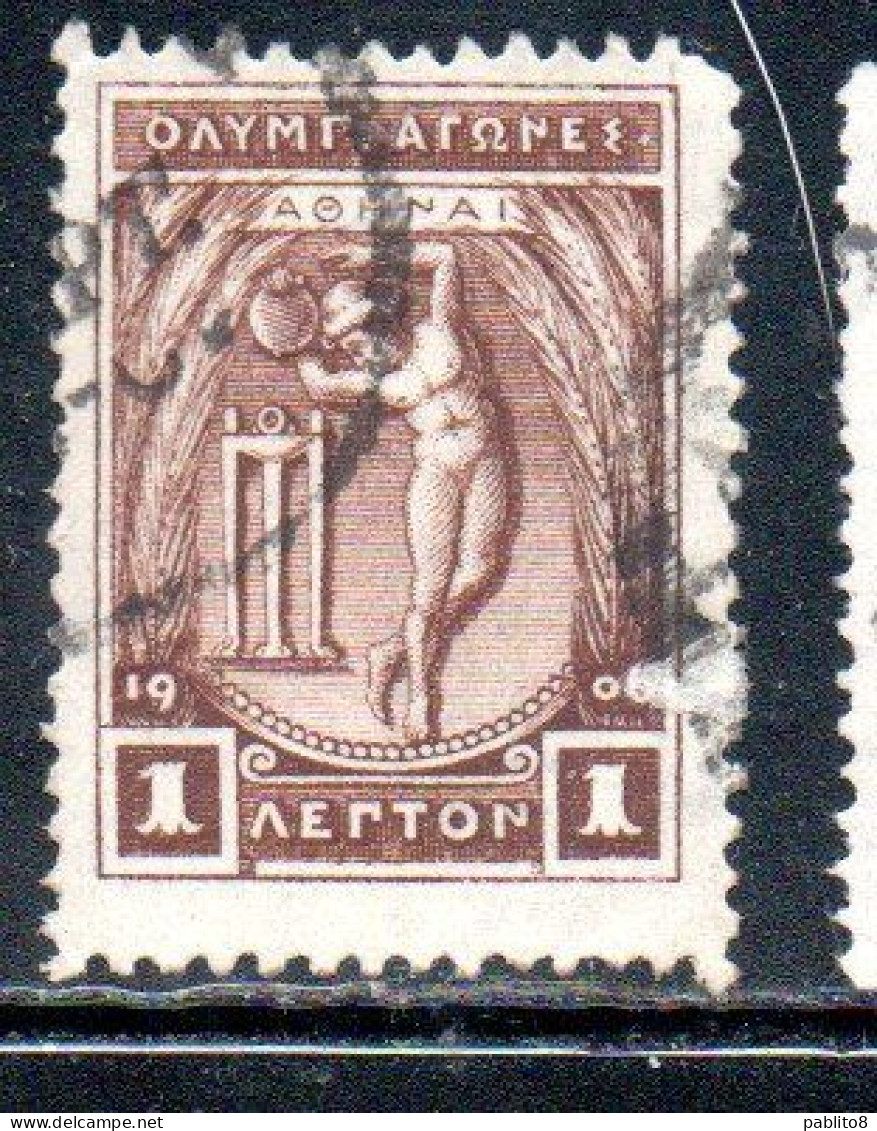 GREECE GRECIA ELLAS 1906 GREEK SPECIAL OLYMPIC GAMES ATHENS APOLLO THROWING DISCUS 1l USED USATO OBLITERE' - Used Stamps