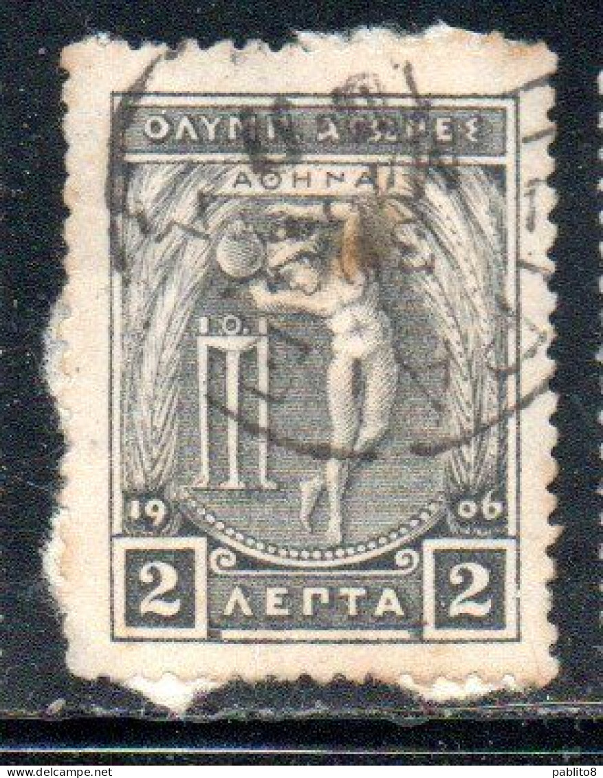 GREECE GRECIA ELLAS 1906 GREEK SPECIAL OLYMPIC GAMES ATHENS APOLLO THROWING DISCUS  2l USED USATO OBLITERE' - Usados