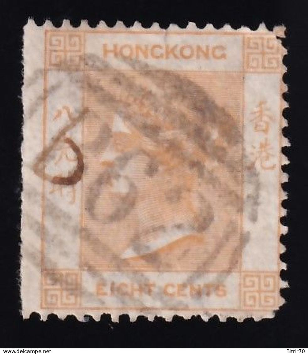 Hong Kong, 1862  Y&T. 2, 8 C. Marrón Claro. - Usati