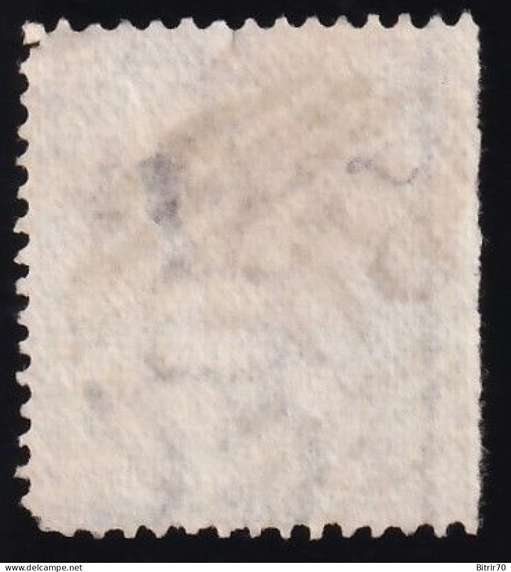 Hong Kong, 1862  Y&T. 2, 8 C. Marrón Claro. - Used Stamps