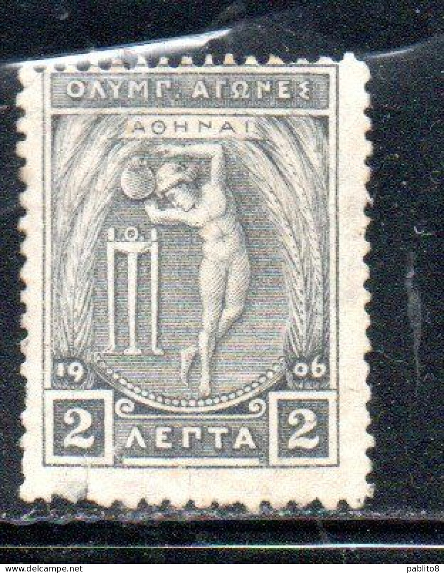 GREECE GRECIA ELLAS 1906 GREEK SPECIAL OLYMPIC GAMES ATHENS APOLLO THROWING DISCUS  2l USED USATO OBLITERE' - Gebraucht