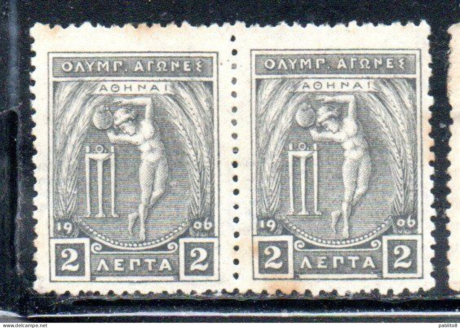 GREECE GRECIA ELLAS 1906 GREEK SPECIAL OLYMPIC GAMES ATHENS APOLLO THROWING DISCUS 2l  MH - Ongebruikt