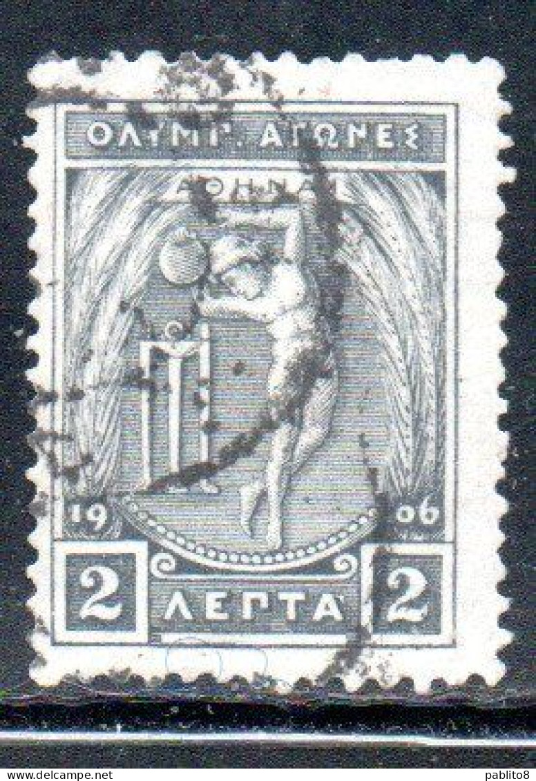 GREECE GRECIA ELLAS 1906 GREEK SPECIAL OLYMPIC GAMES ATHENS APOLLO THROWING DISCUS  2l USED USATO OBLITERE' - Gebraucht