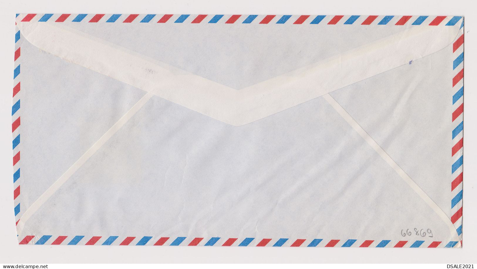 Spain Espana 1980s Airmail Commerce Window Cover With EMA METER Machine Stamp GERMAN PEREZ CARRASCO, Sent Abroad /66869 - Machine Labels [ATM]