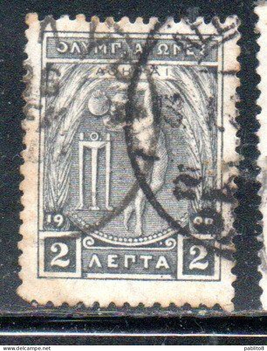 GREECE GRECIA ELLAS 1906 GREEK SPECIAL OLYMPIC GAMES ATHENS APOLLO THROWING DISCUS  2l USED USATO OBLITERE' - Used Stamps