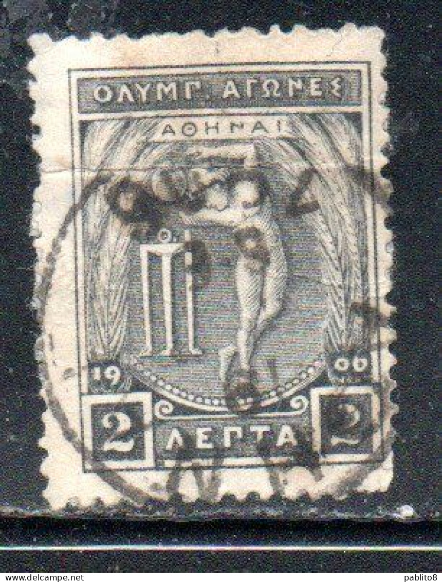 GREECE GRECIA ELLAS 1906 GREEK SPECIAL OLYMPIC GAMES ATHENS APOLLO THROWING DISCUS  2l USED USATO OBLITERE' - Used Stamps