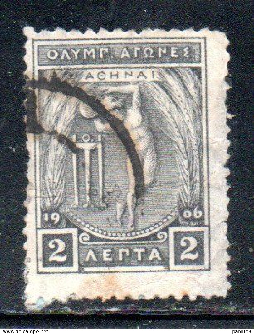 GREECE GRECIA ELLAS 1906 GREEK SPECIAL OLYMPIC GAMES ATHENS APOLLO THROWING DISCUS  2l USED USATO OBLITERE' - Usati