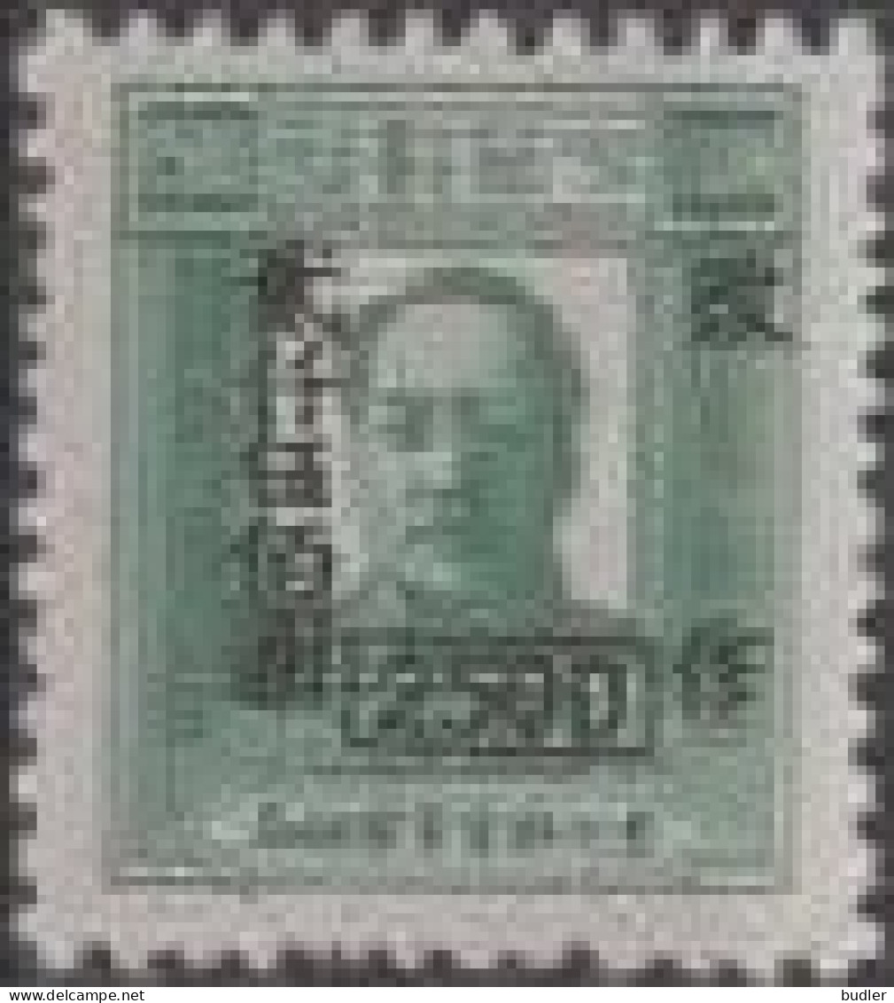 Noord-Oost CHINA [13] :1949: Y.130B* : 2.500 $ On 1.500 $ : Mao Tsé-toung. Postfris Met Heel Licht Spoor Van 1°plakker. - Chine Du Nord-Est 1946-48