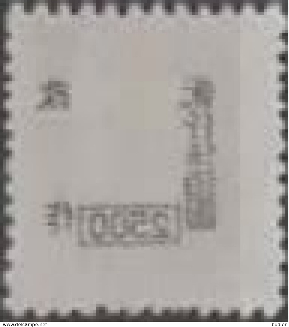 Noord-Oost CHINA [13] :1949: Y.130B* : 2.500 $ On 1.500 $ : Mao Tsé-toung. Postfris Met Heel Licht Spoor Van 1°plakker. - Nordostchina 1946-48