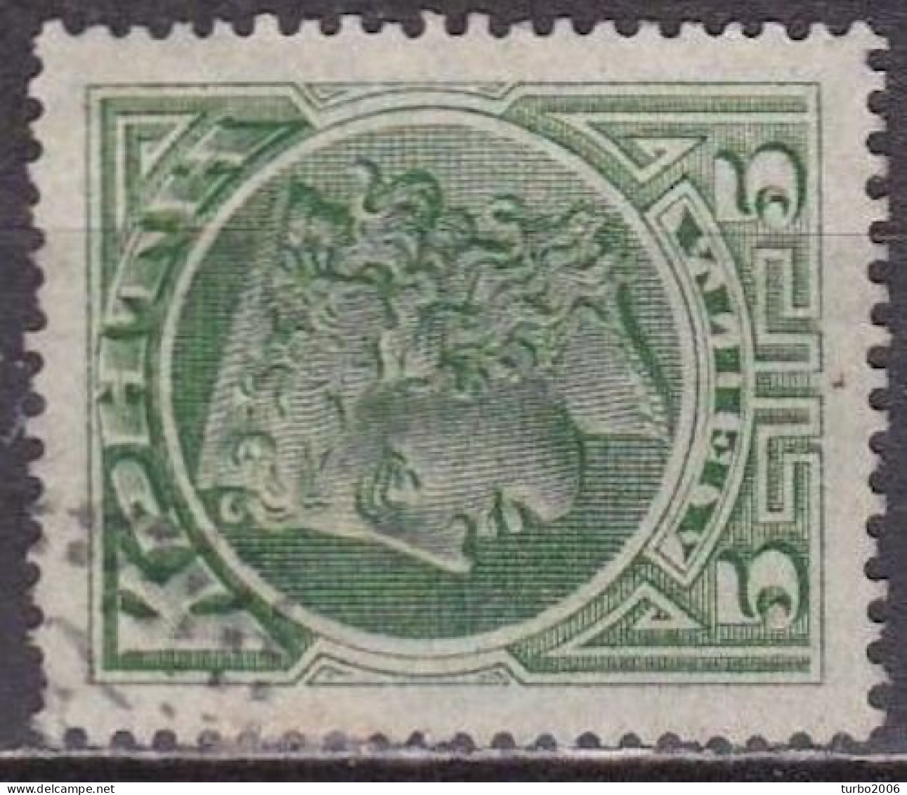 CRETE 1900 1st Issue Of The Cretan State 5 L. Green Vl. 2 With Dotted Rural Cancellation 8 - Kreta