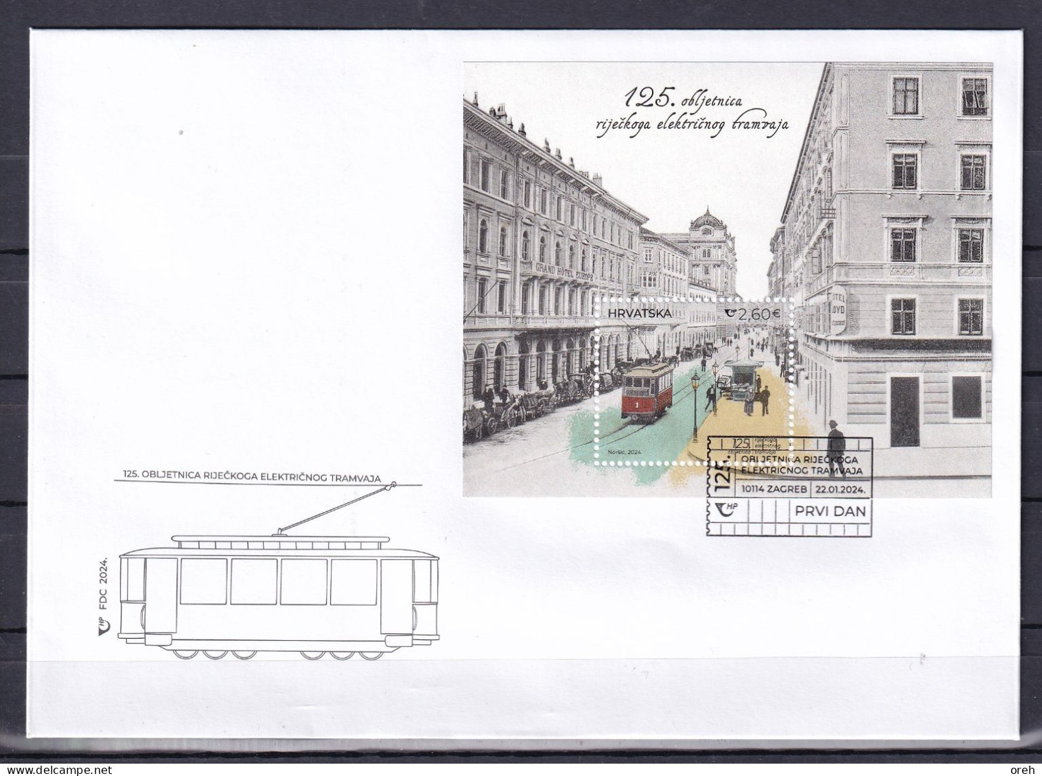 CROATIA 2024,New 22.1,125th ANNIVERSARY OF THE RIJEKA TRAM,TRAMWAY,FDC - Tram