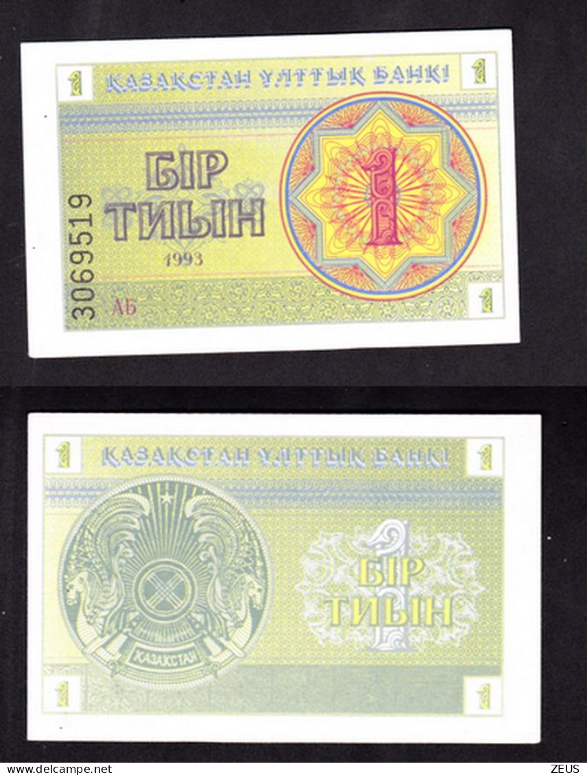 KAZAKISTAN 1 TYIN 1993 PIK 1 FDS - Kazakhstán