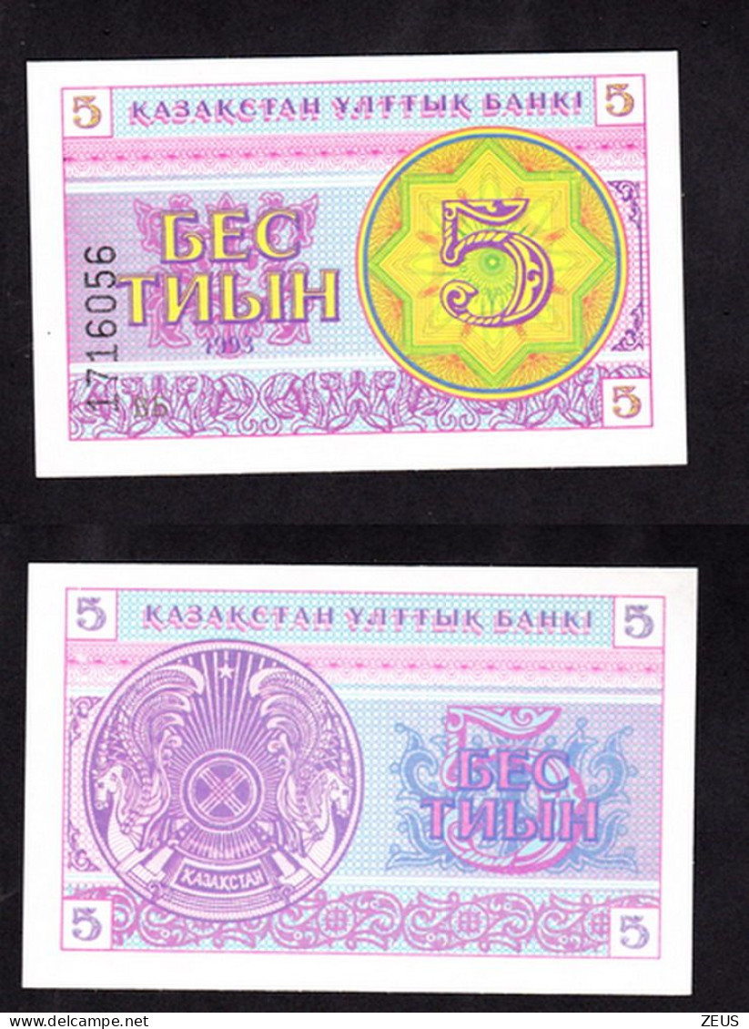 KAZAKISTAN 5 TYIN 1993 PIK 3 FDS - Kazakistan