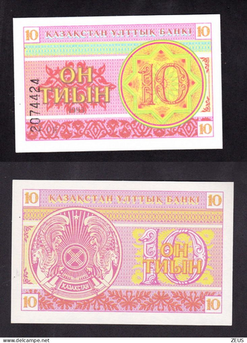 KAZAKISTAN 10 TYIN 1993 PIK 4 FDS - Kazakhstan