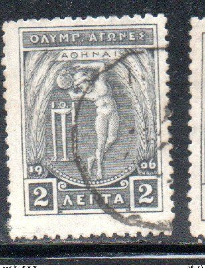 GREECE GRECIA ELLAS 1906 GREEK SPECIAL OLYMPIC GAMES ATHENS APOLLO THROWING DISCUS  2l USED USATO OBLITERE' - Used Stamps