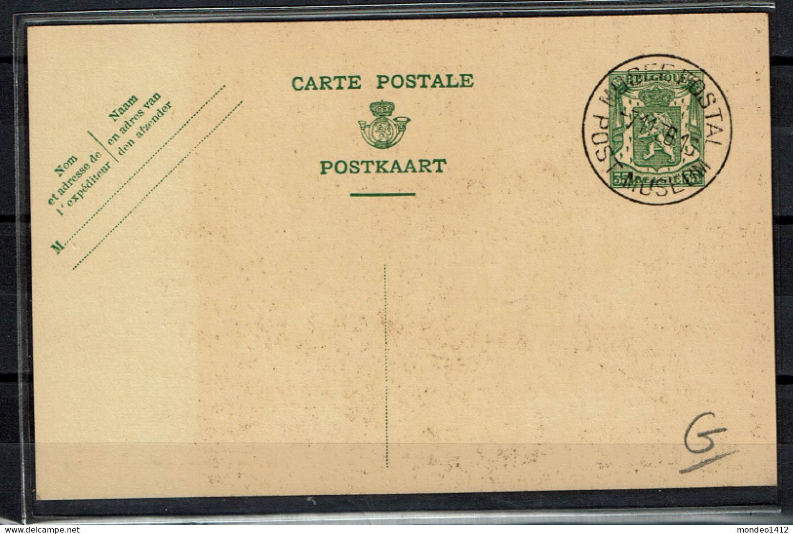 Belgique Entier Postal - Carte De Bruxelles - Musée Postal - Briefkaarten 1934-1951