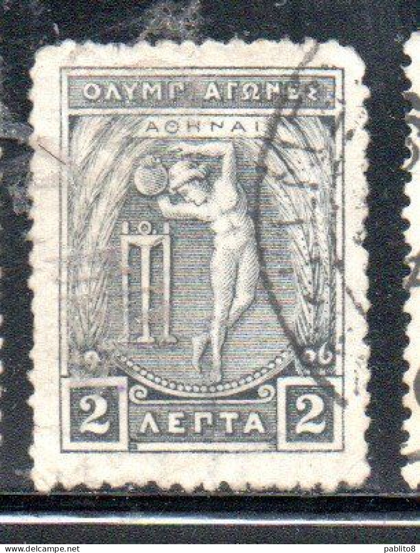 GREECE GRECIA ELLAS 1906 GREEK SPECIAL OLYMPIC GAMES ATHENS APOLLO THROWING DISCUS  2l USED USATO OBLITERE' - Used Stamps