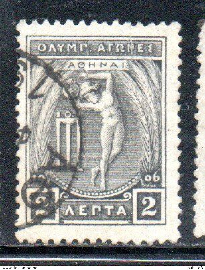 GREECE GRECIA ELLAS 1906 GREEK SPECIAL OLYMPIC GAMES ATHENS APOLLO THROWING DISCUS  2l USED USATO OBLITERE' - Oblitérés