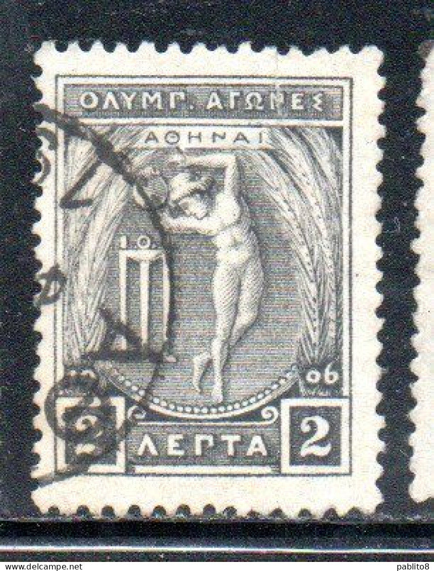 GREECE GRECIA ELLAS 1906 GREEK SPECIAL OLYMPIC GAMES ATHENS APOLLO THROWING DISCUS  2l USED USATO OBLITERE' - Used Stamps