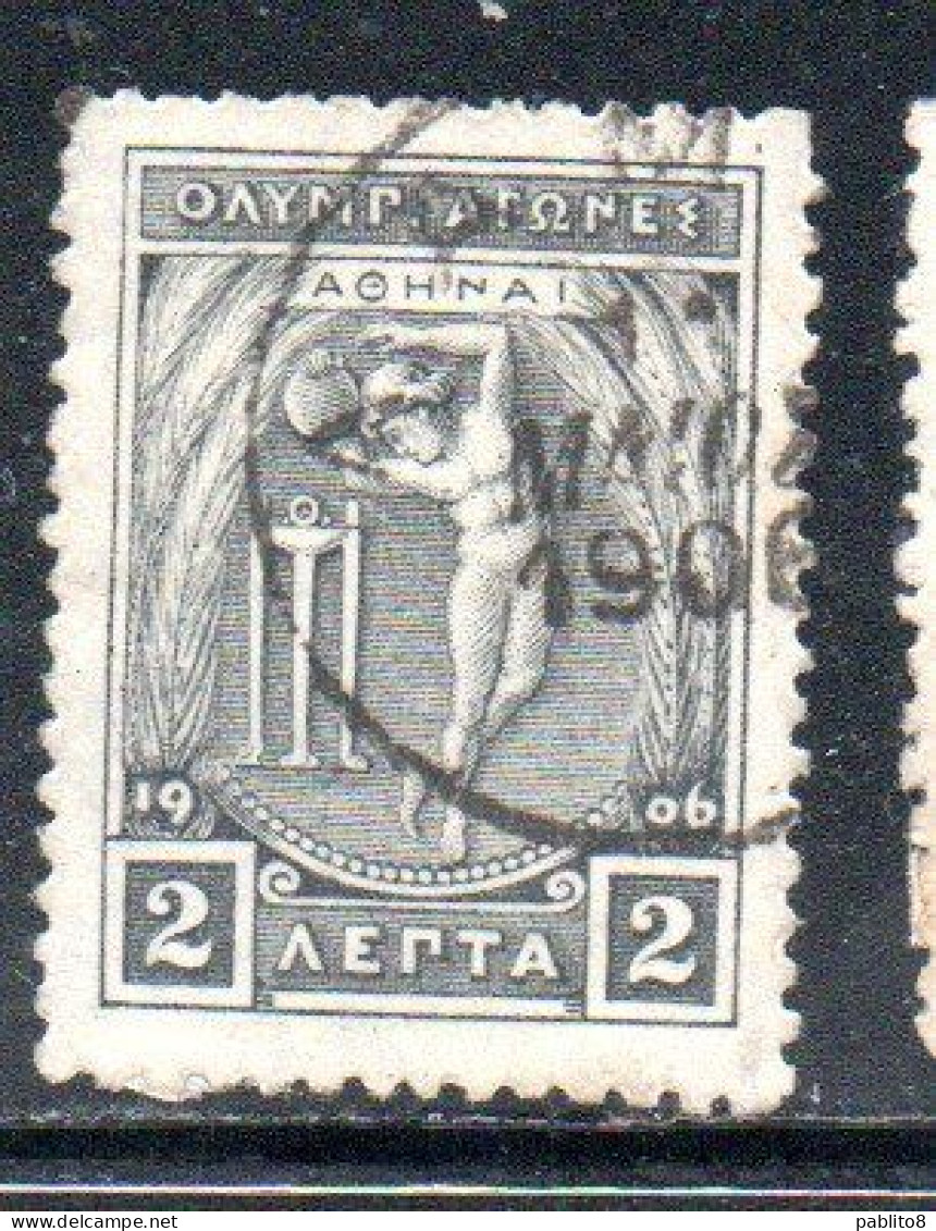 GREECE GRECIA ELLAS 1906 GREEK SPECIAL OLYMPIC GAMES ATHENS APOLLO THROWING DISCUS  2l USED USATO OBLITERE' - Gebraucht