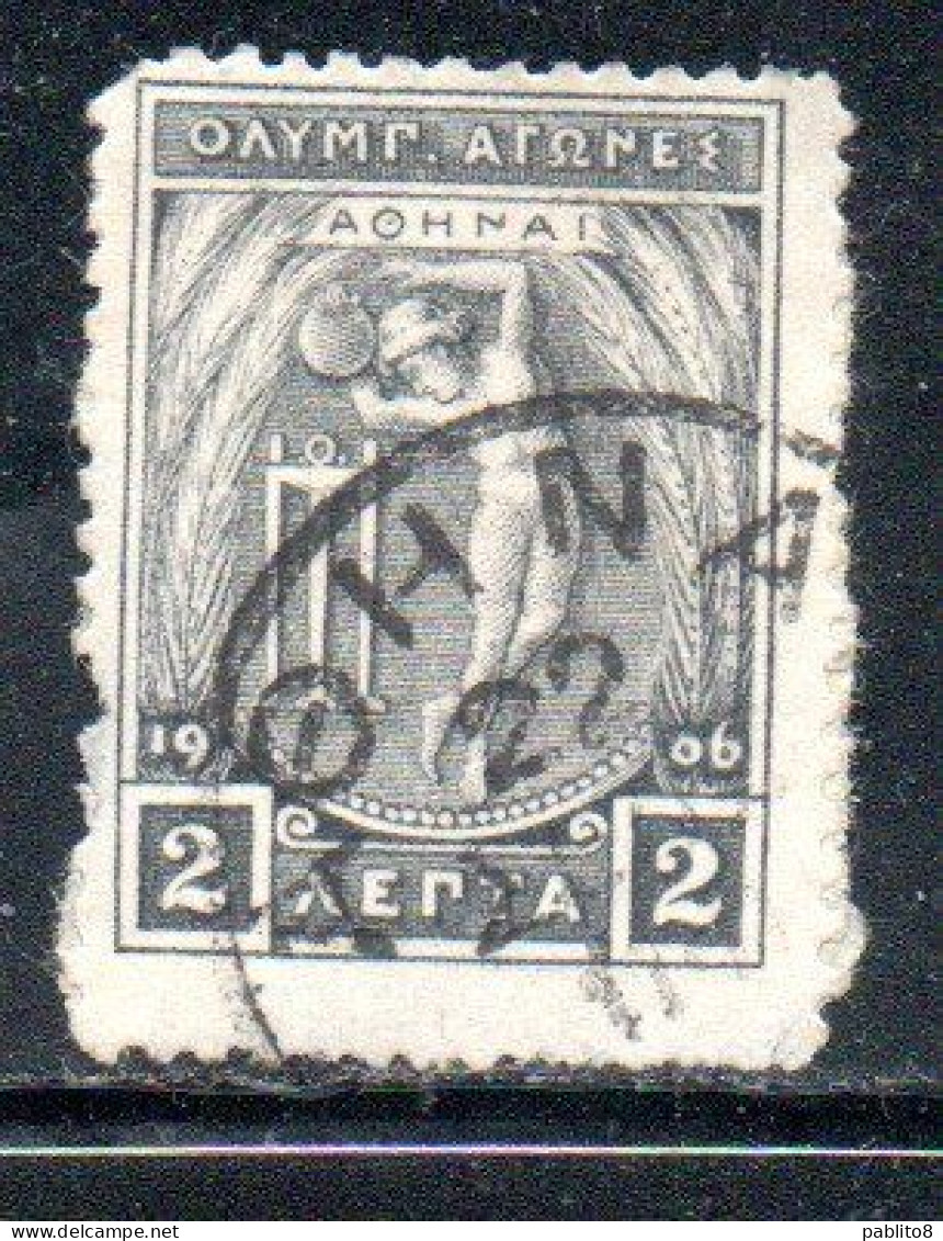 GREECE GRECIA ELLAS 1906 GREEK SPECIAL OLYMPIC GAMES ATHENS APOLLO THROWING DISCUS  2l USED USATO OBLITERE' - Oblitérés