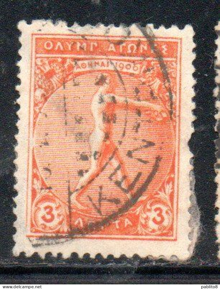 GREECE GRECIA ELLAS 1906 GREEK SPECIAL OLYMPIC GAMES ATHENS JUMPER WITH JUMPING WEIGHTS  3l USED USATO OBLITERE' - Used Stamps