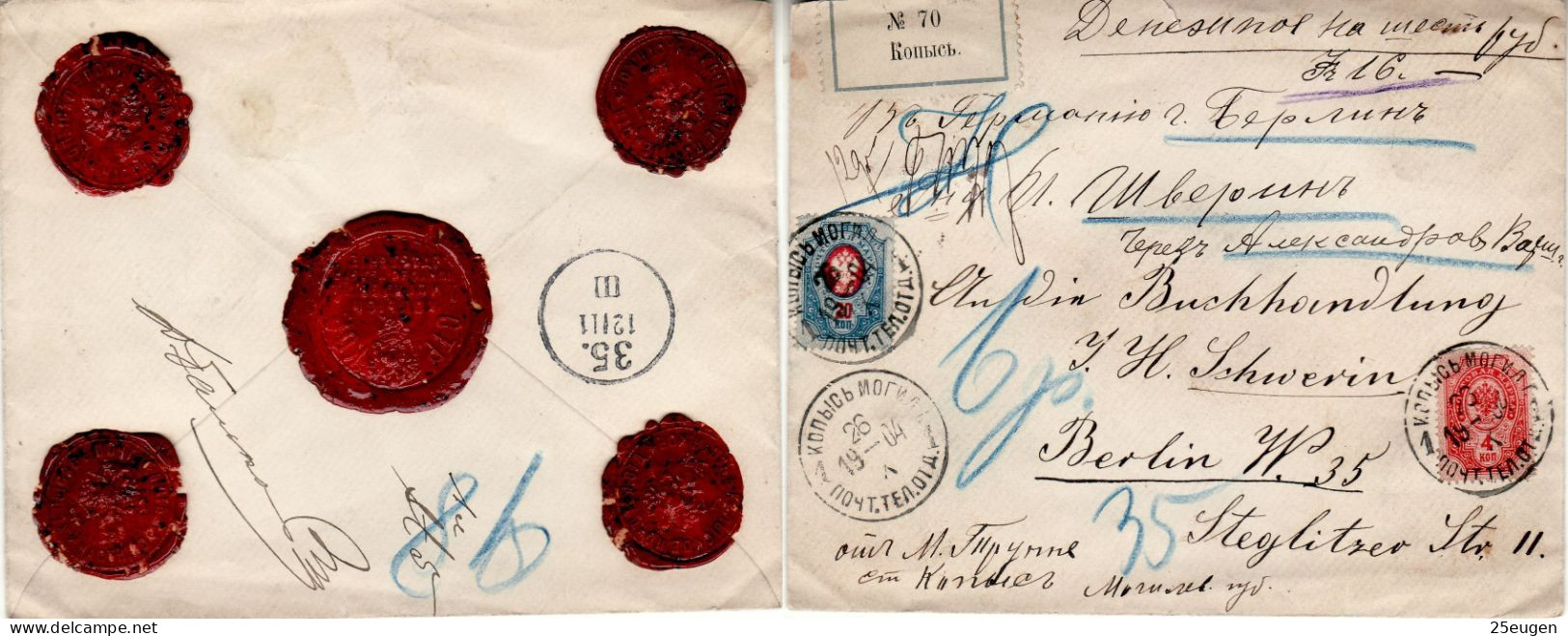 RUSSIA 1904 R - LETTER SENT FROM KOPYS TO BERLIN - Covers & Documents