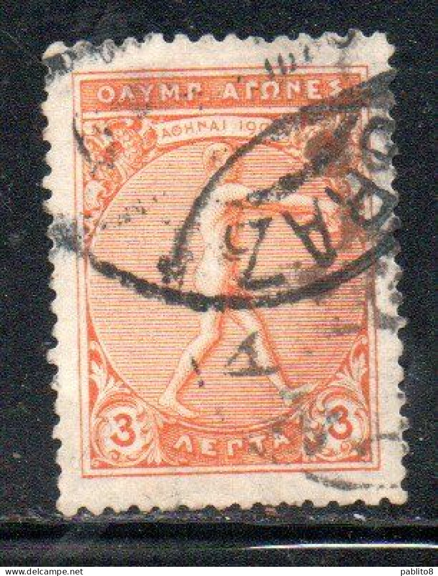 GREECE GRECIA ELLAS 1906 GREEK SPECIAL OLYMPIC GAMES ATHENS JUMPER WITH JUMPING WEIGHTS  3l USED USATO OBLITERE' - Used Stamps